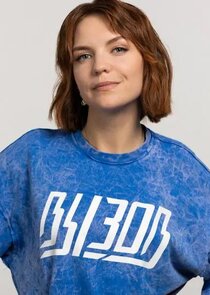 Полина Зибарева