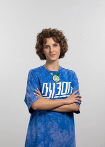 Алиса Чубина