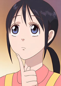 Chiharu Tanaka