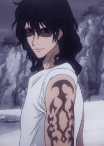 Oda