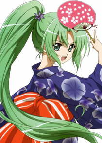 Mion Sonozaki