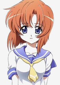 Rena Ryūgū
