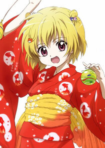 Satoko Hōjō
