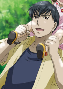 Mamoru Akasaka