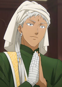 Agni