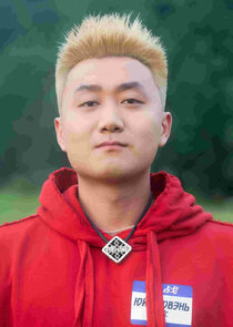 Hao Wen