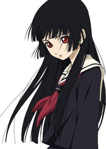 Ai Enma