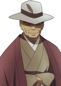 Wanyūdō