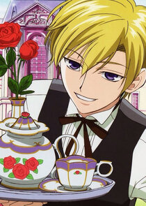 Suou Tamaki
