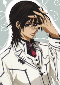 Kaname Kuran