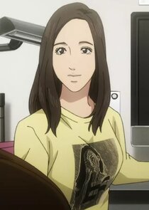 Misaki Shimizu