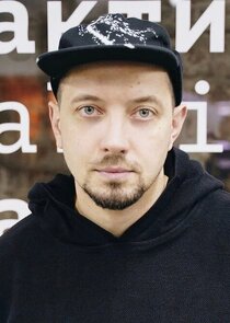 Юрий Квятковский