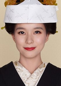 Natsumi Ebata