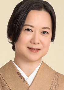 Ikuko Shibahara
