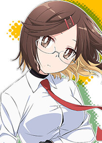 Konoha Koga