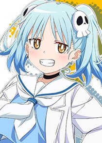 Marin Izutsumi