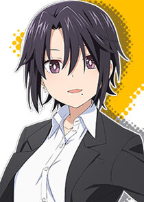 Kuro