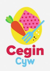 Cegin Cyw