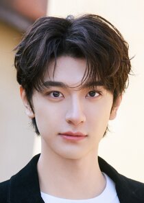 Lin Yi