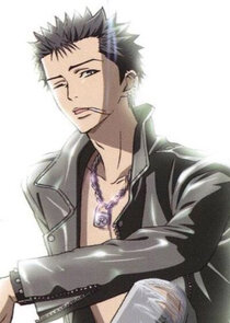 Ren Honjo