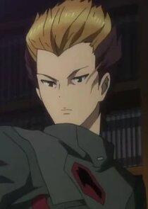 Arugo Tsukishima