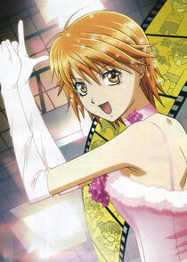Kyoko Mogami