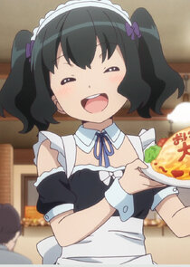 Kirara Hoshino
