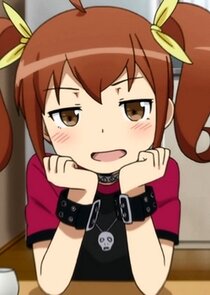 Kanako Kurusu