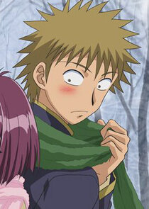 Kenta Usui