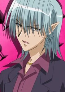 Ren Maaka