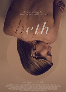 BETH — кадр