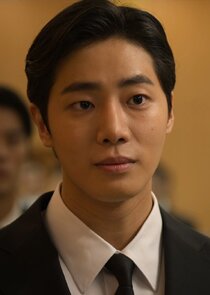 Lee Geum Son