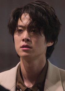 Gu Jun Mo