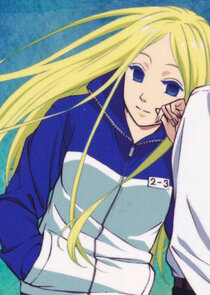 Nino