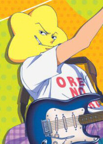 Hoshi