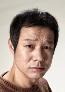 Jung In Gi