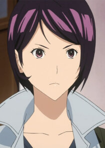 Aiko Iwase