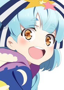Lily Hoshikawa