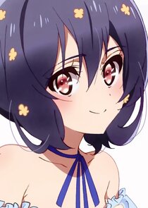 Ai Mizuno