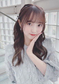 Minami Tanaka
