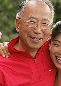 Ronald Hsu