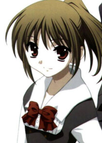 Otome Kato