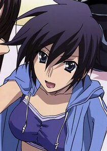 Nanami Kanroji