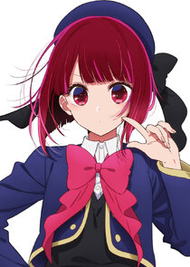 Kana Arima