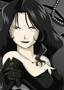 Lust