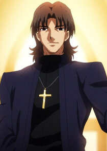 Kirei Kotomine