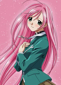 Moka Akashiya