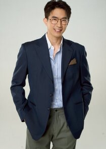 Yong