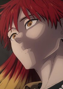 Chika Takiishi