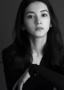 Na Yi